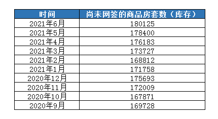 澳门铁盘算盘十码025期3-19-45-27-43-4T：28